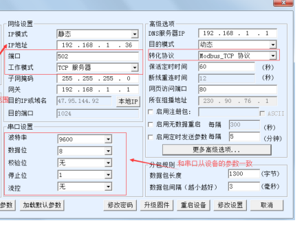 圖片4.png