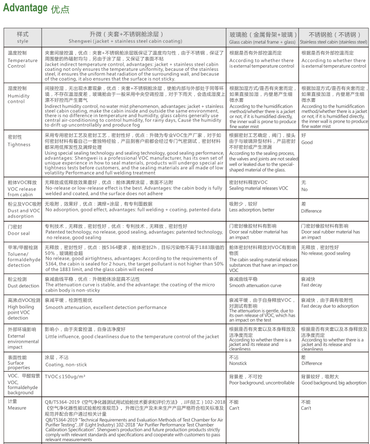 圖片2.png