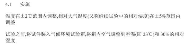 圖片2.png