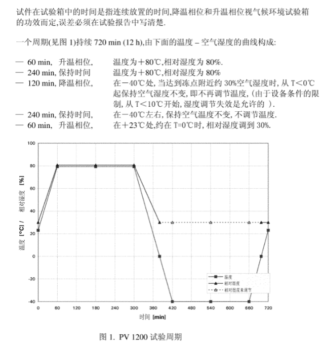 圖片3.png