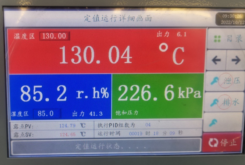 圖片5.png