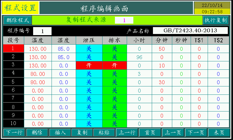 圖片7.png